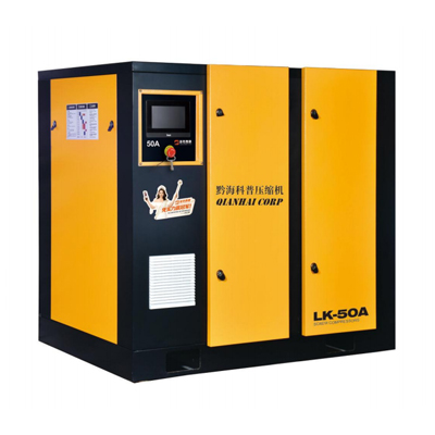 螺桿空壓機(jī)